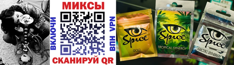 Бутират 99% Сорочинск