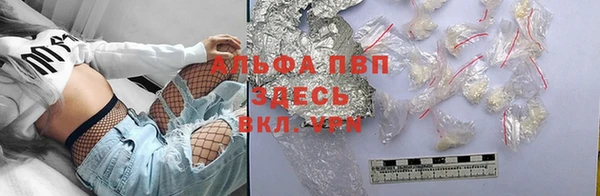 дживик Бугульма