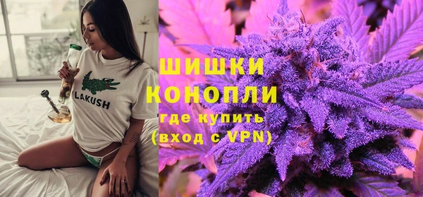 мефедрон VHQ Няндома