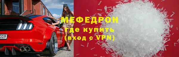 марки nbome Верея