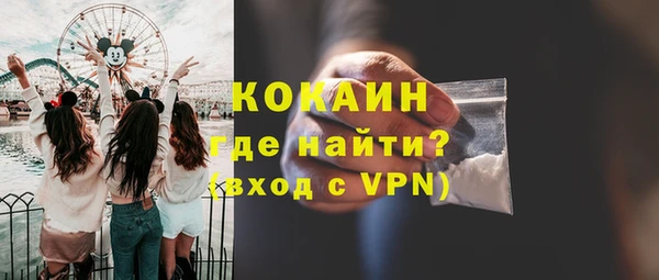 PSILOCYBIN Нягань