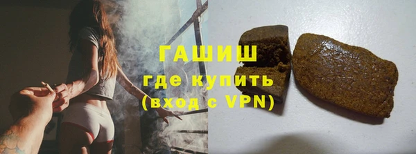 2c-b Бронницы