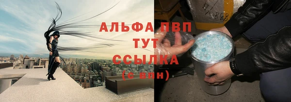 дживик Бугульма