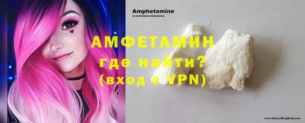 дживик Бугульма