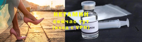 альфа пвп Нязепетровск