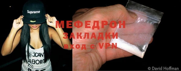 2c-b Бронницы