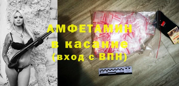 2c-b Бронницы