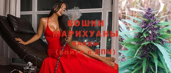 дживик Бугульма