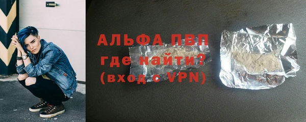 дживик Бугульма