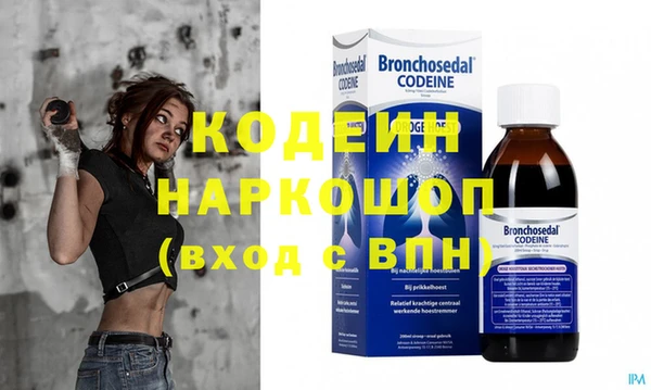 дживик Бугульма