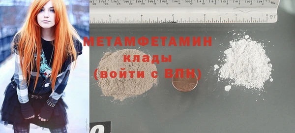 PSILOCYBIN Нягань